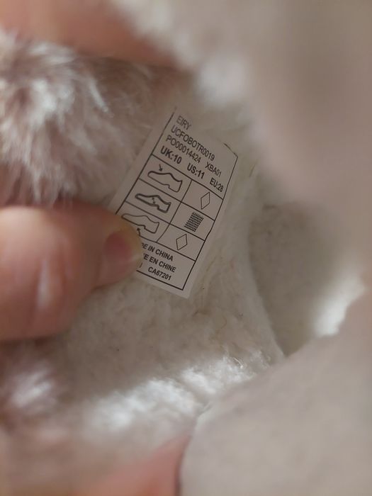 Запазени зимни боти Trespass