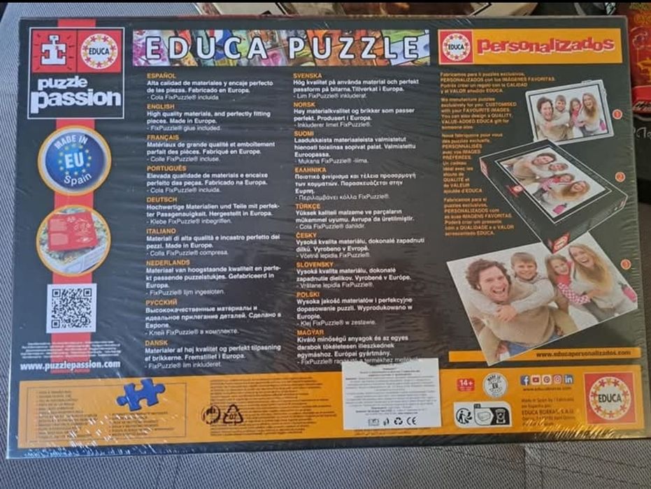 Пъзел 1500 части Educa чисто нов