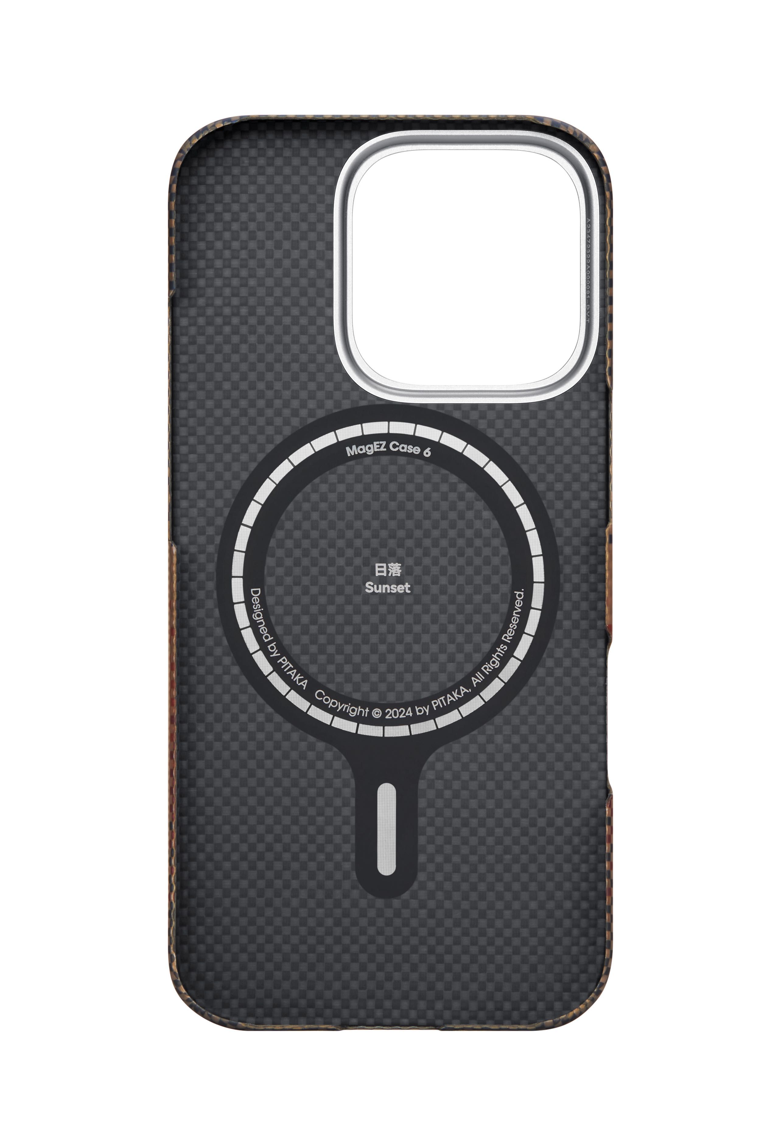 Pitaka кевларен кейс с MagSafe за iPhone 16 Pro/Max