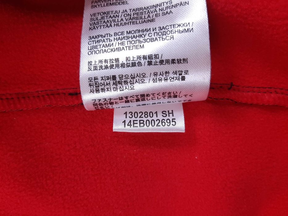 Jack Wolfskin Ultravision - Оригинално мъжко софтшел яке р-р XL