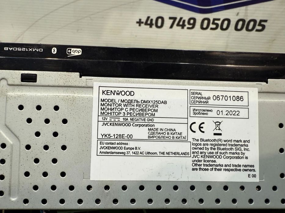 DISPLAY NAVIGATIE NAVI CD MULTIMEDIA DACIA DUSTER 1.5 DIESEL 2015 COD OEM YK5-128E-00 2013-2017