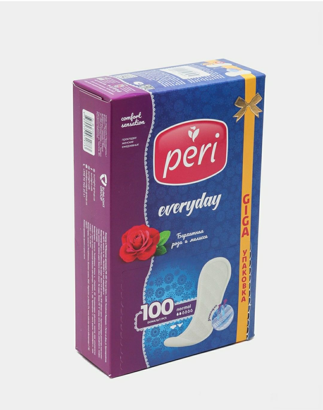 Гигиенические ежедневный прокладки женские "Peri" 100шт