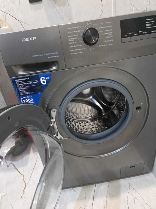 Стиральная машинка