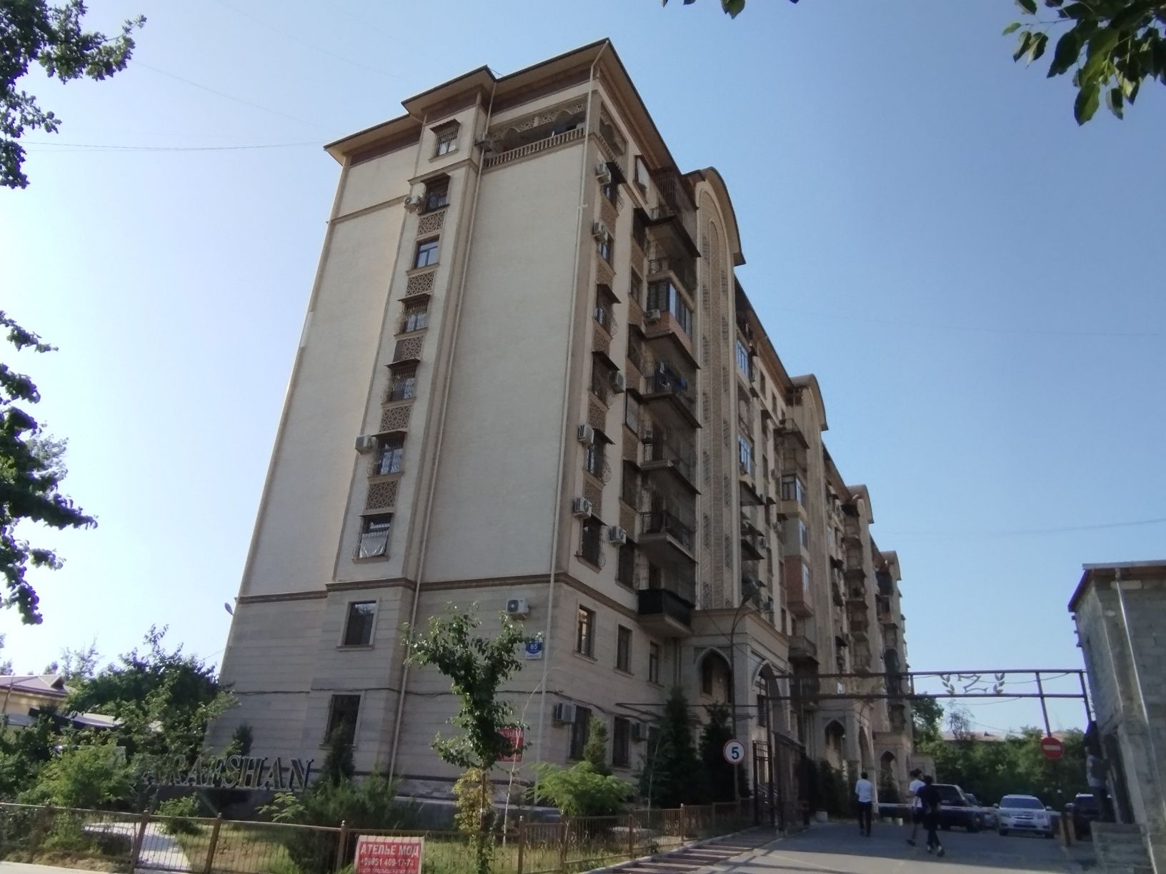 Нежилое помещение 150м² Юнусабад -4 подвал