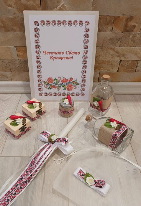 Комплекти за кръщене-налични!