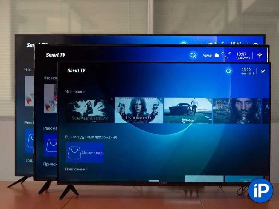 Телевизор САМСУНГ/ SAMSUNG 43 Smart tv Android 11 + доставка