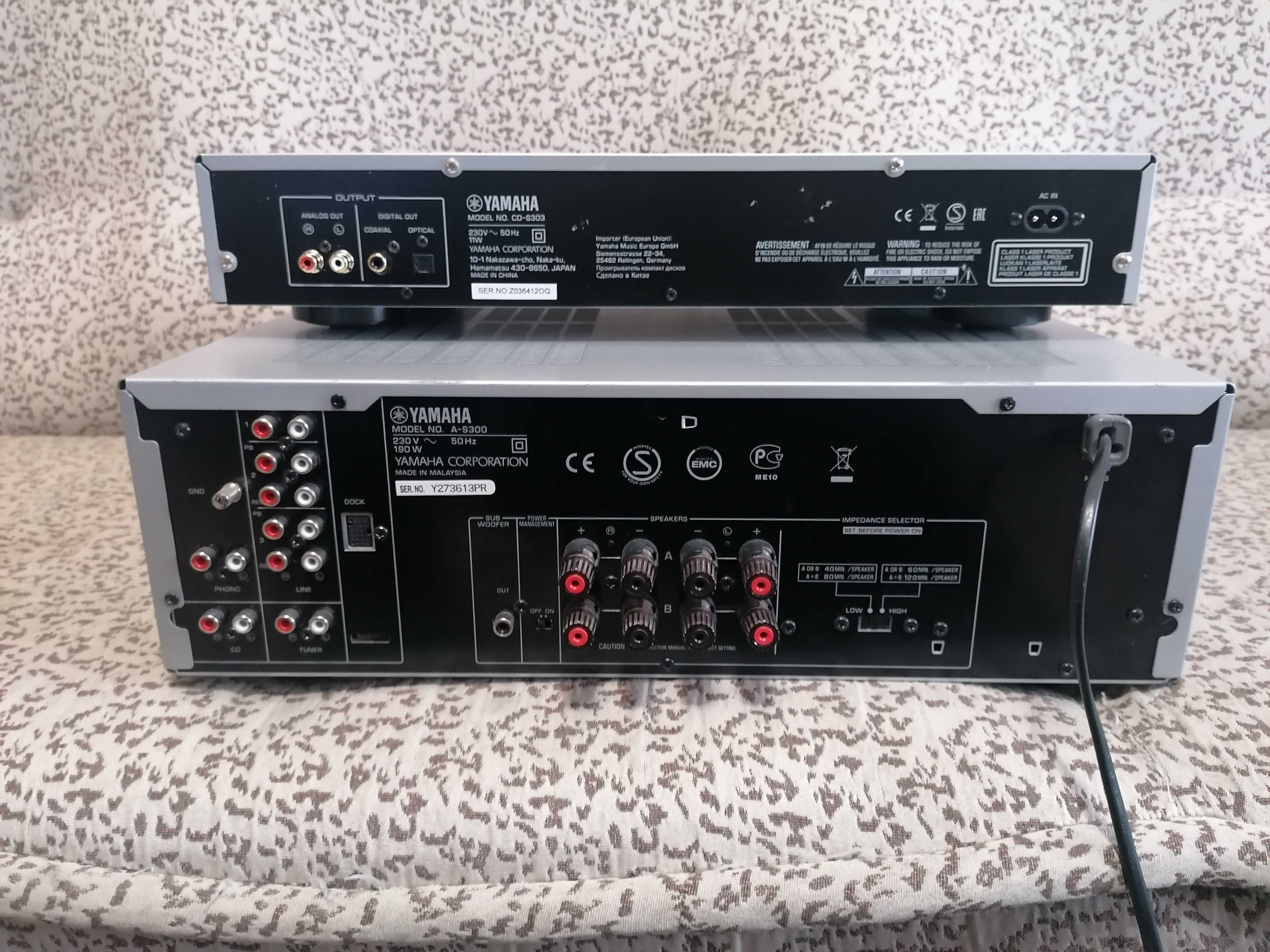 Amplificator Yamaha a-s 300 si cd s303