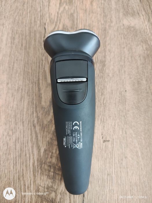 Електрическа самобръсначка SilverCrest