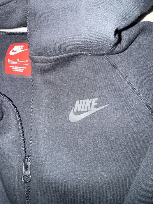Compleu negru nike