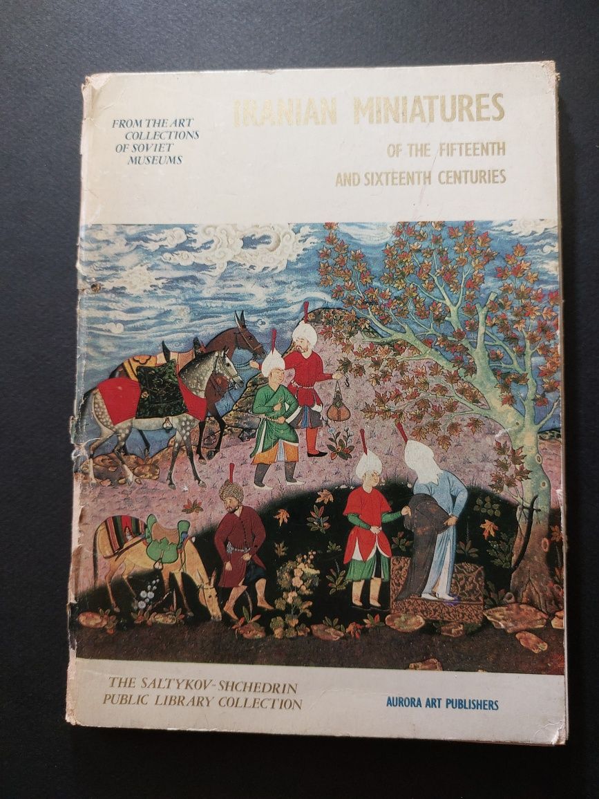 Miniaturi din Iran Persia