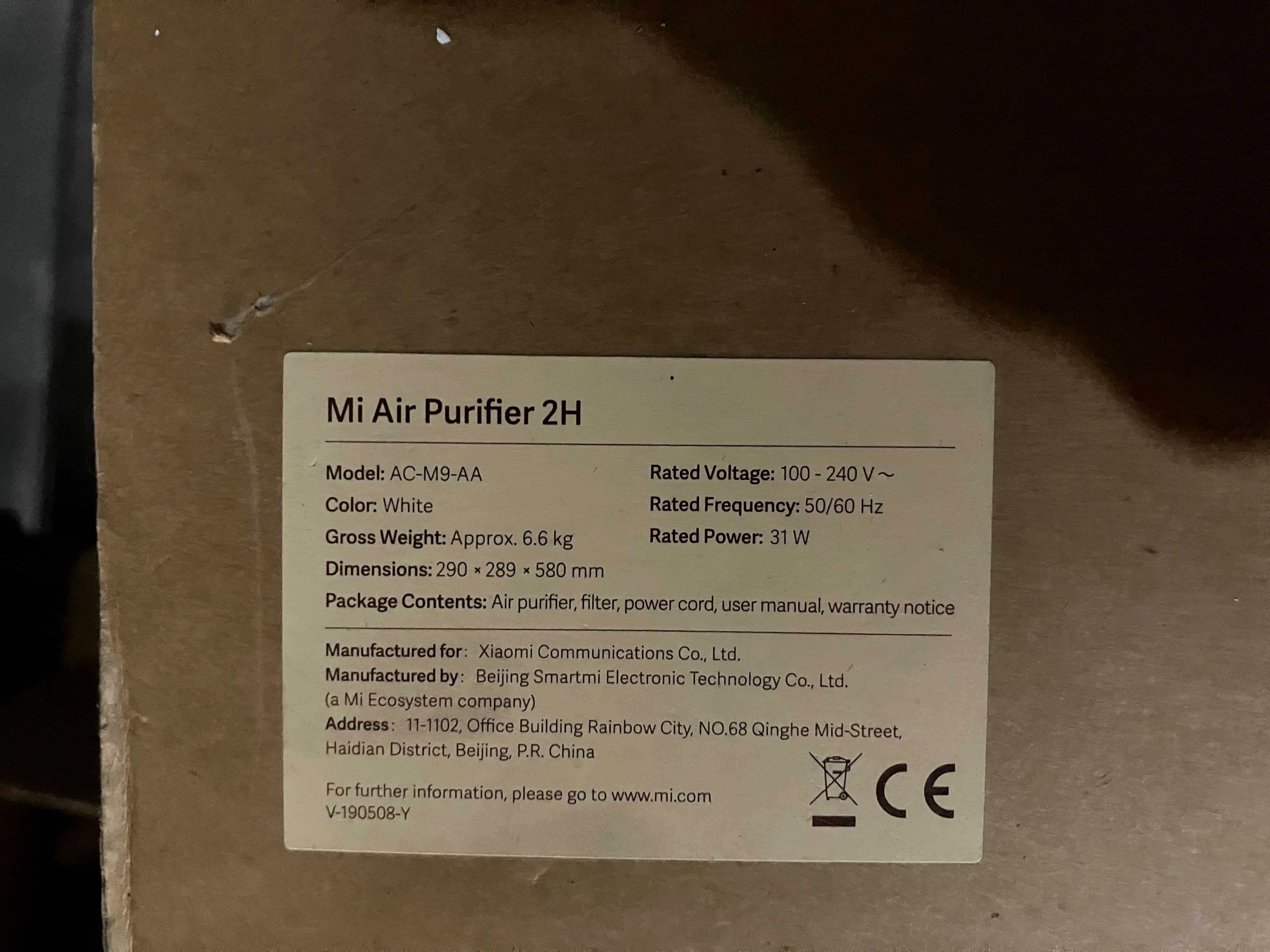 Mi Air Purifier 2H – пречиствател на въздух [310 m3/hour]