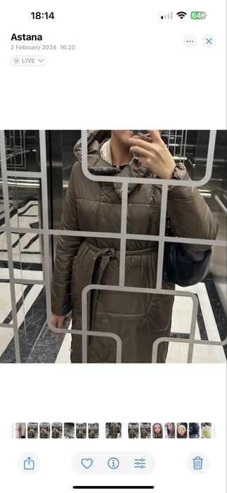 Куртка длинная коричневого цвета