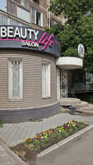 Аренда места для мастеров