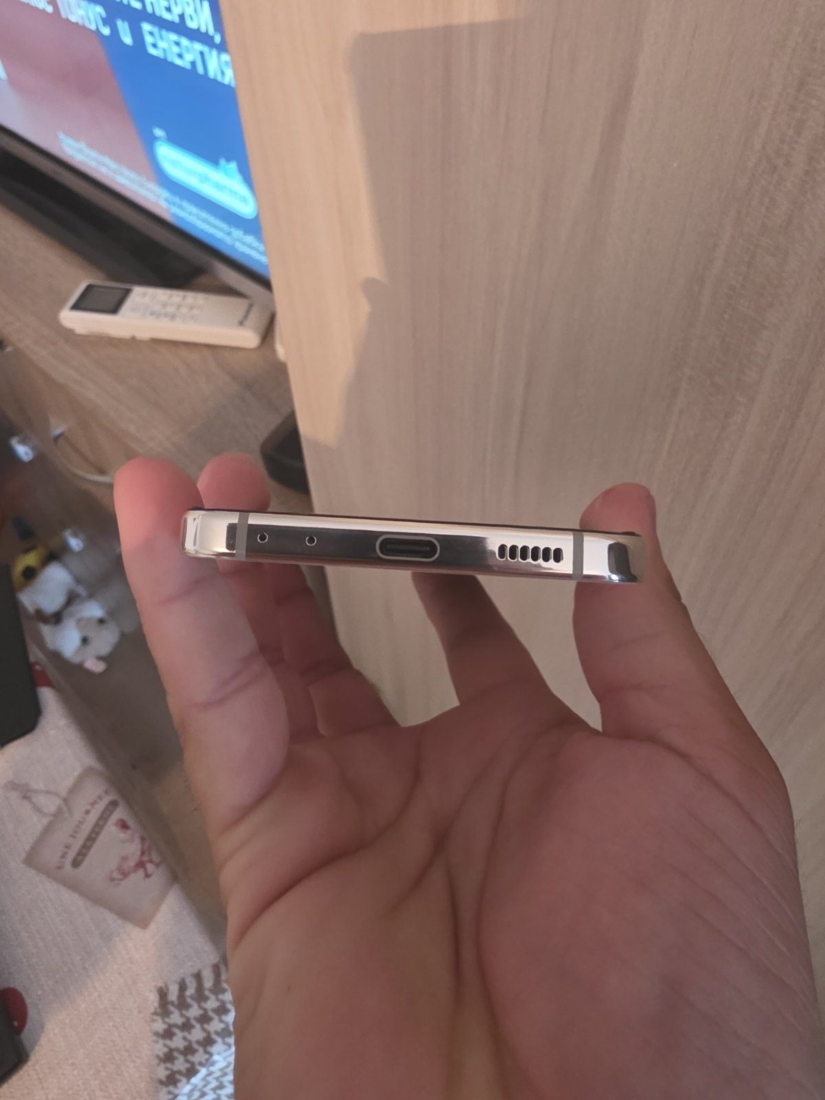 Samsung Z Flip5 като нов