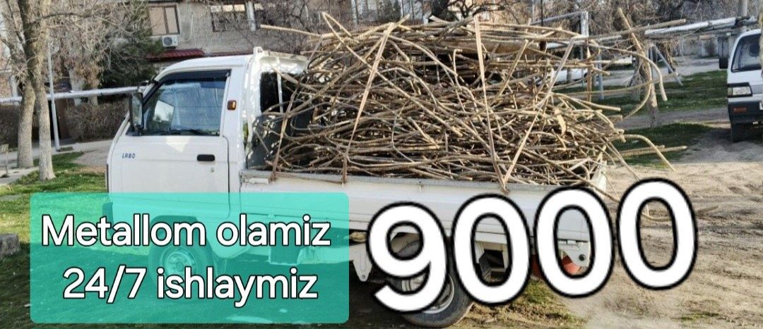 9000 SUM. Metallom b/u Metalom olamiz Металлом б/у Металом переработка
