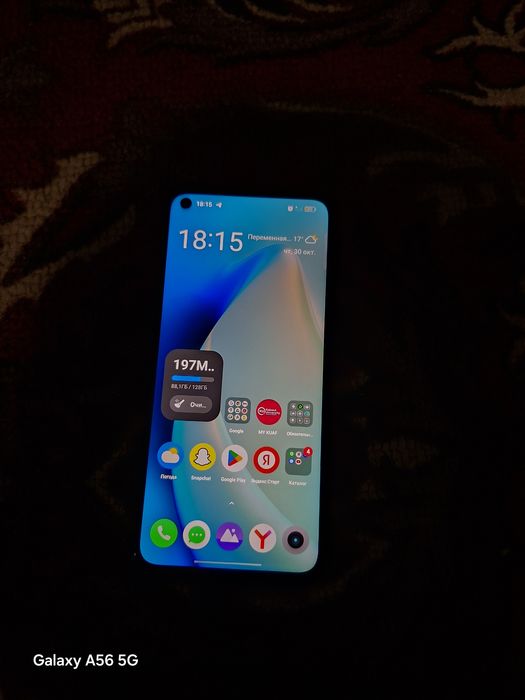 Реалме 9i 4+4 128gb