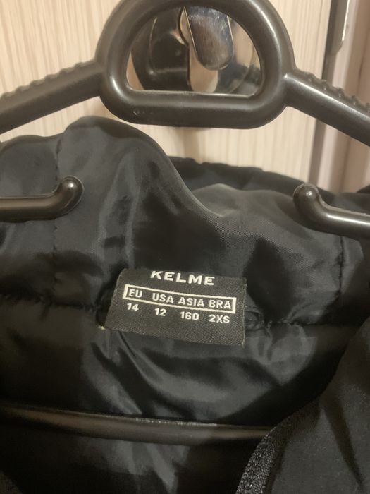 Яке за момче