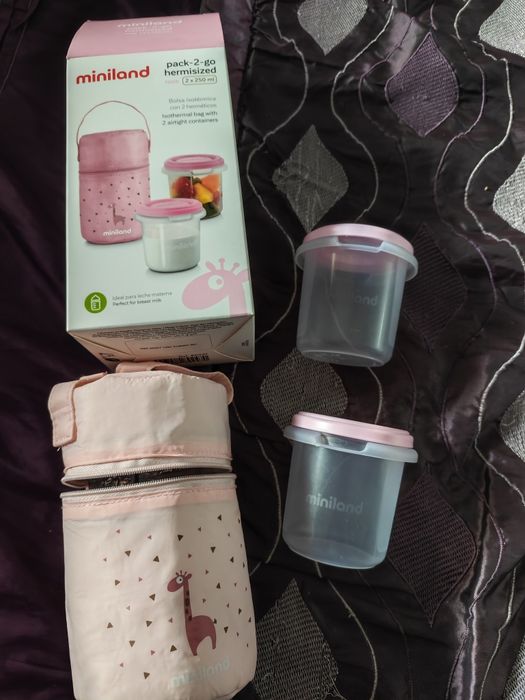 Бебешки съдове за съхранение Minilland