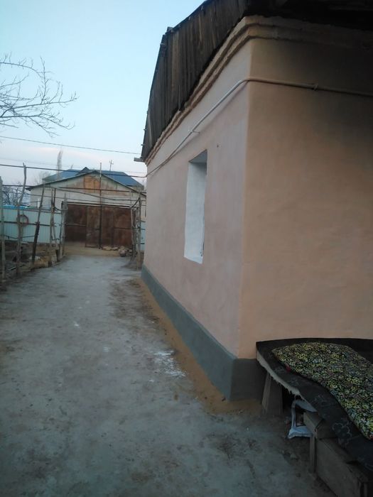 Jay satiladi, Uy satiladi