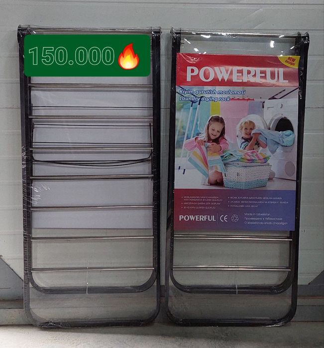 Sushilka Arzoon narxlarda