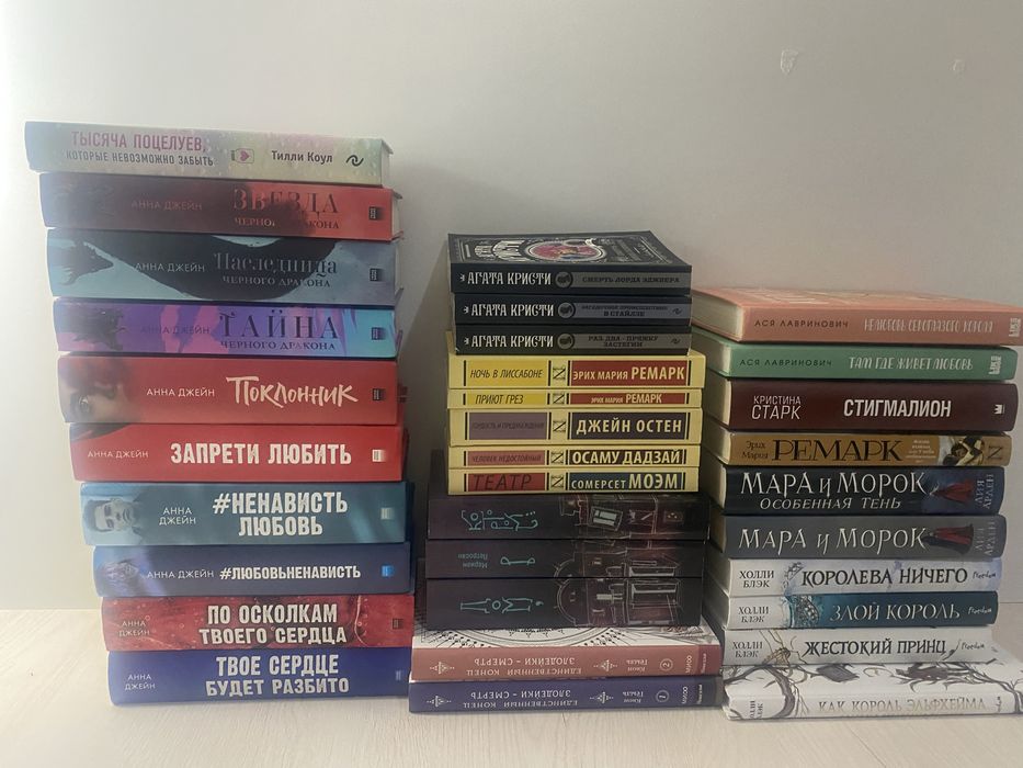 ШЫМКЕНТ, продаю книги!