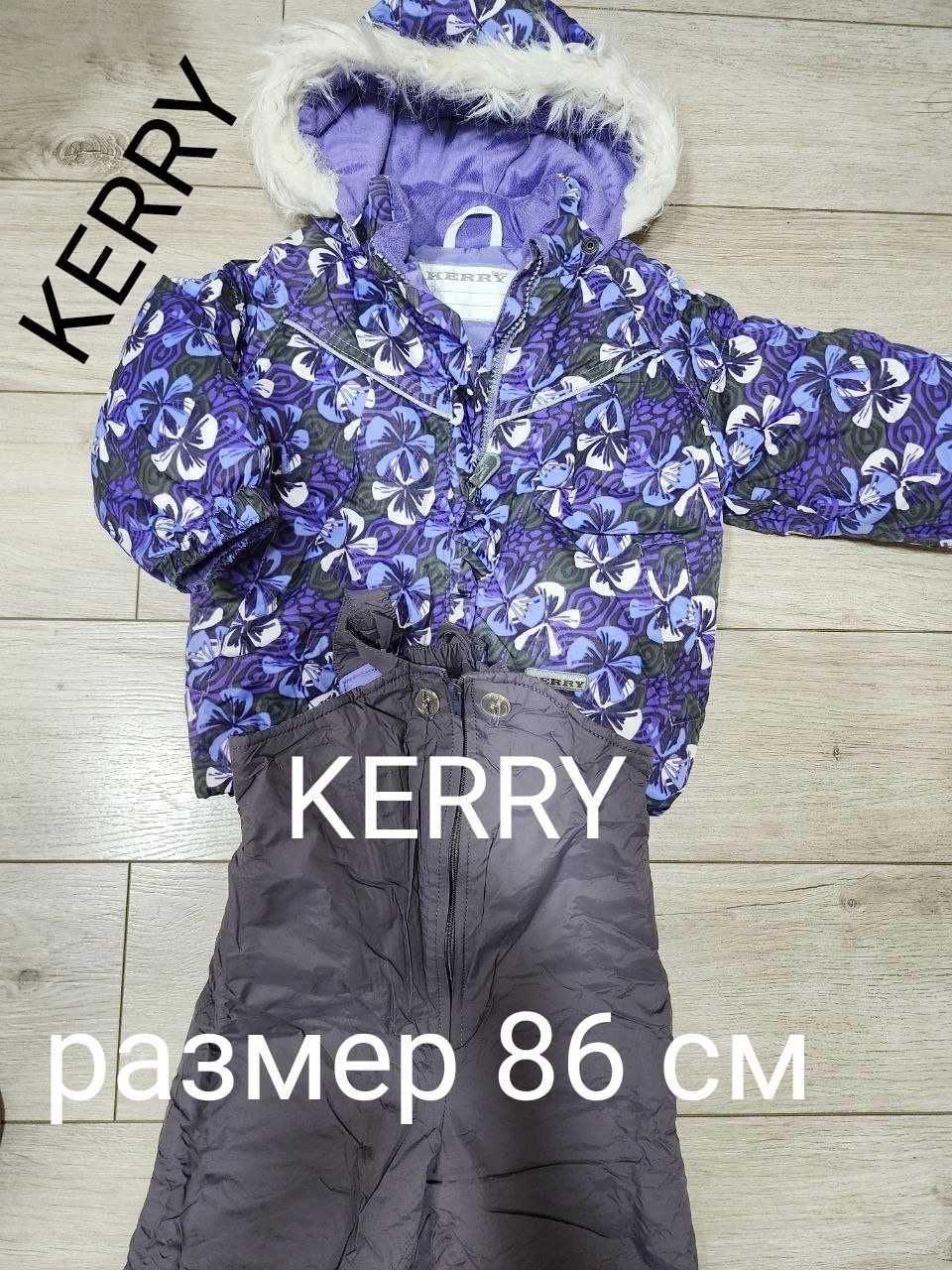 Комбинезоны Kerry, Reima рост 80, 86, 92 см финские, супер качество!!!