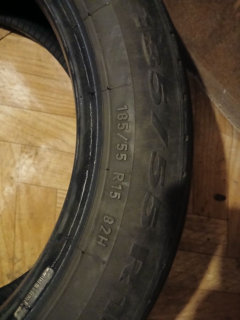 Автомобильные шины