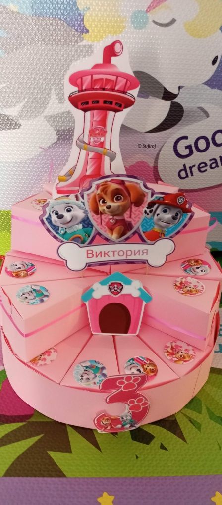 Картонени торти  Дружба