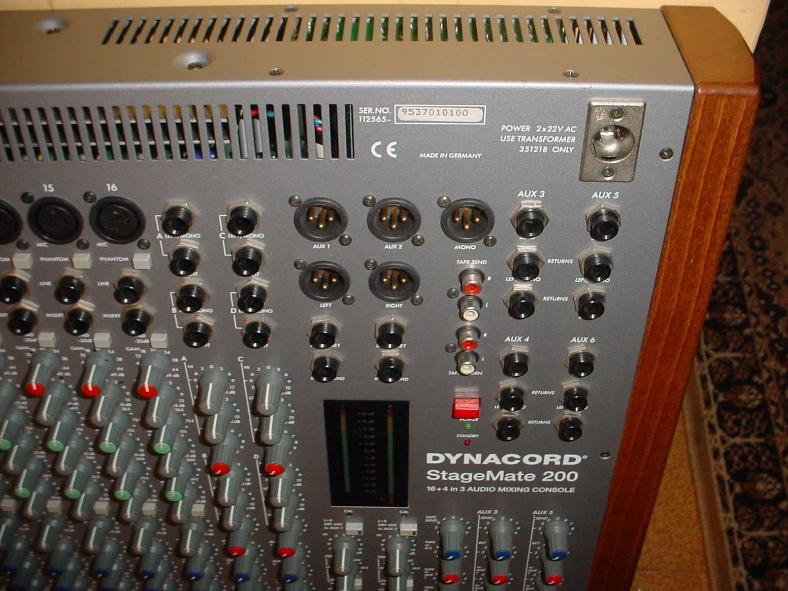 Mixer Dynacord (Динакорд)