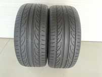 2 бр летни гуми 245/45/17/ 99Y/Hankook Ventus V12 evo2/dot1220/6.4 мм/