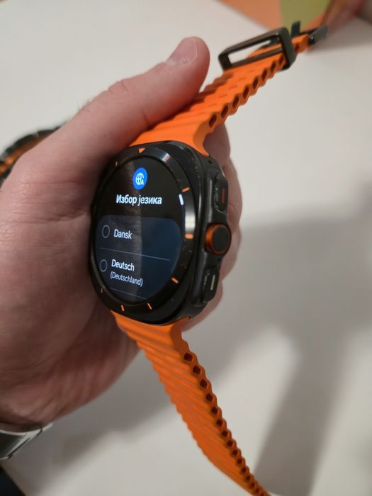 Samsung Galaxy Watch Ultra 47 mm