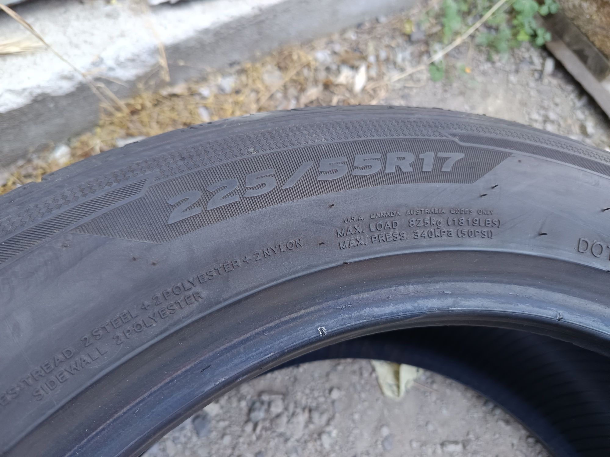 225 55 R 17 Hankook Дот 4420