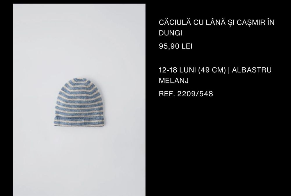 Caciulita copii fleece lana