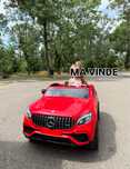 Masina electrica copii Mercedes