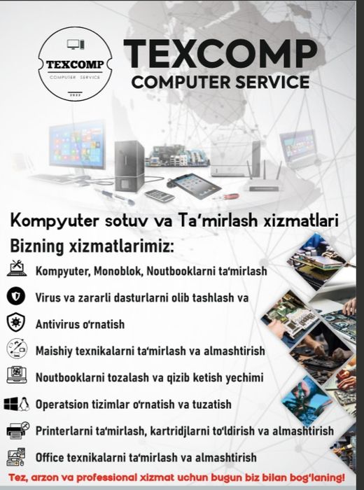 Kompyuter ustasi, Windows ustanovka, Noutbook remont, Kompyuter remont