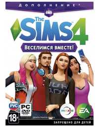 Sims 4 дополнение для ПК