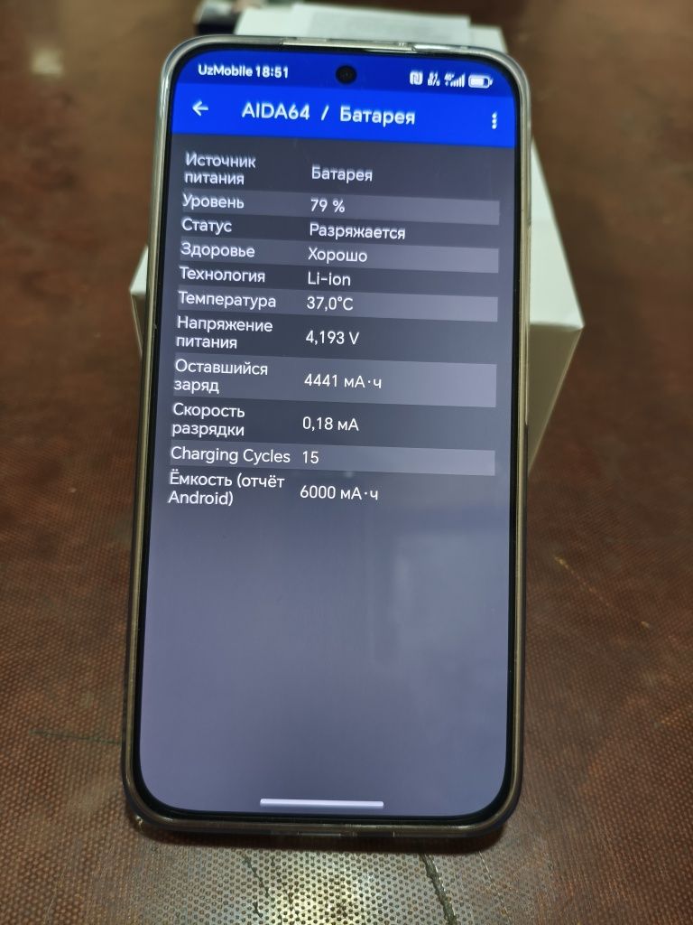 Honor 400 8+8/256