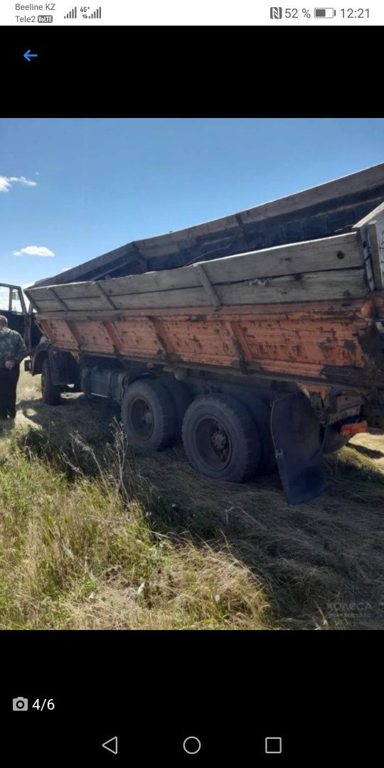 Продам камаз 5320