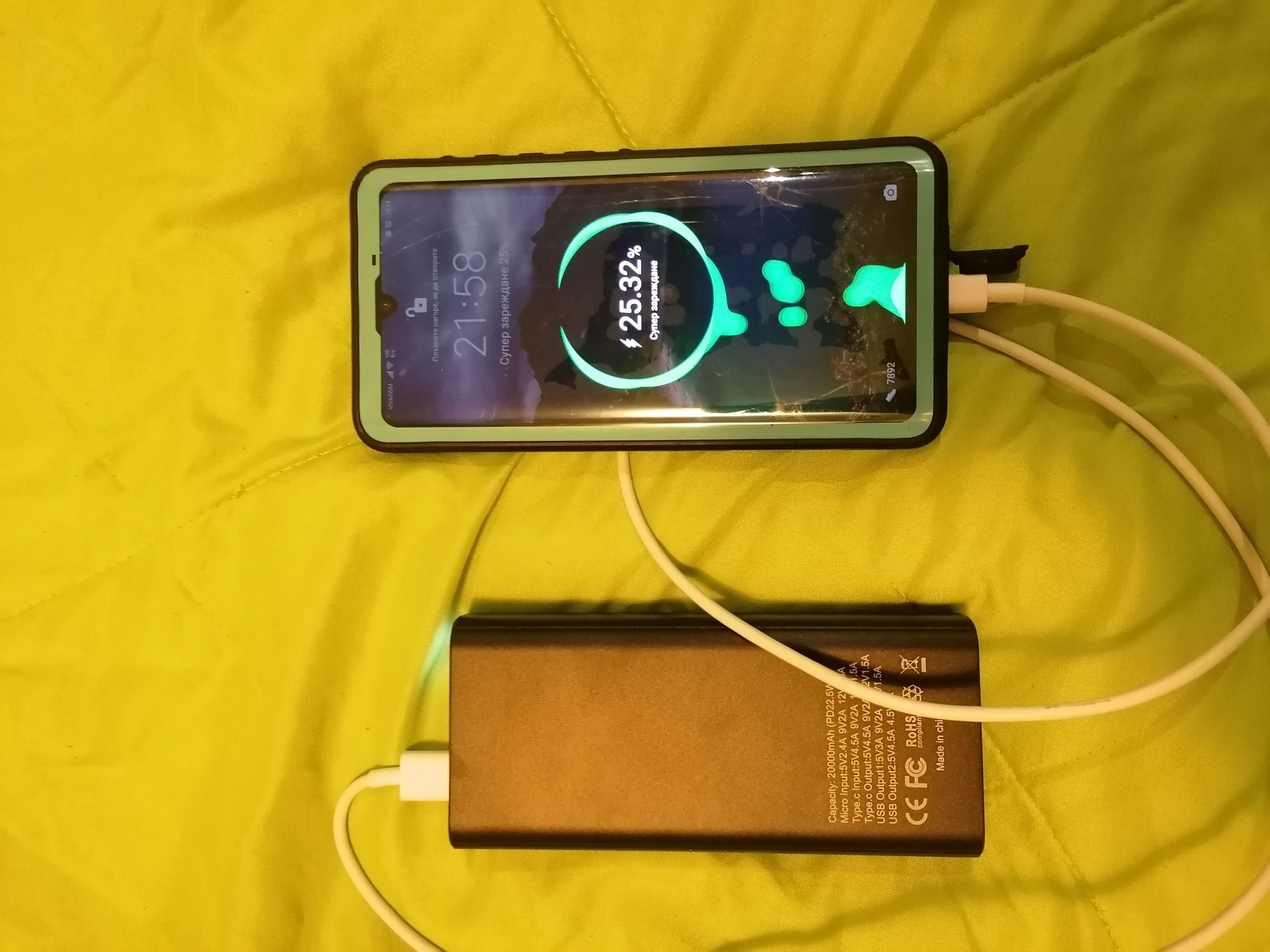 Висок клас Външна батерия РЕАЛНИ 20 000mah 5А бързо зарядно power bank