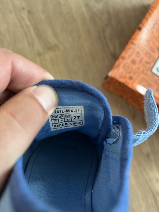 Детски обувки различни