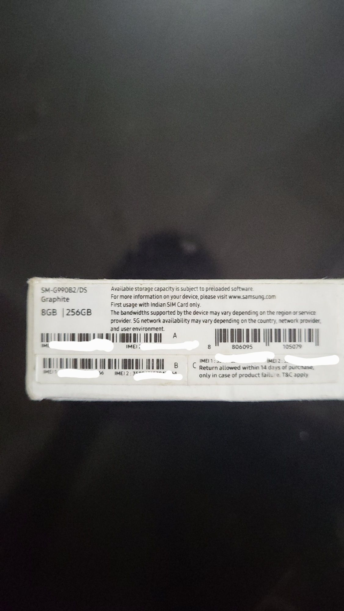 samsung s 21 fe 5g, с гарантией