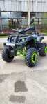 ATV kxd pro 200 CC nou cu garanție și livrare în toată România