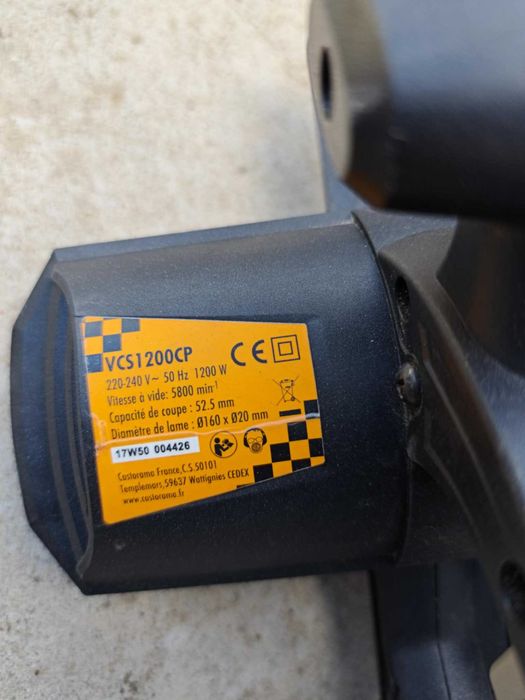 Ръчен електрически циркуляр за дърво 1200W
