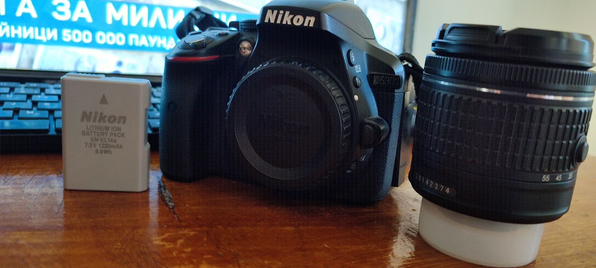 Nikon D5300 без обектив
