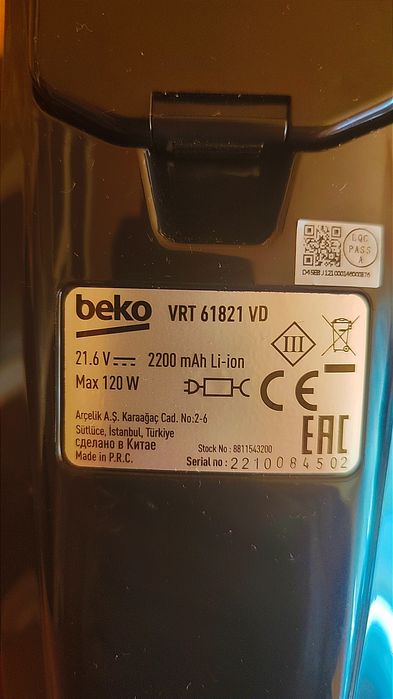 Aspirator vertical BEKO