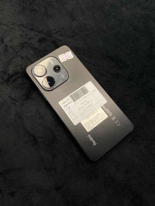 Redmi note 14 Актив Ломбард