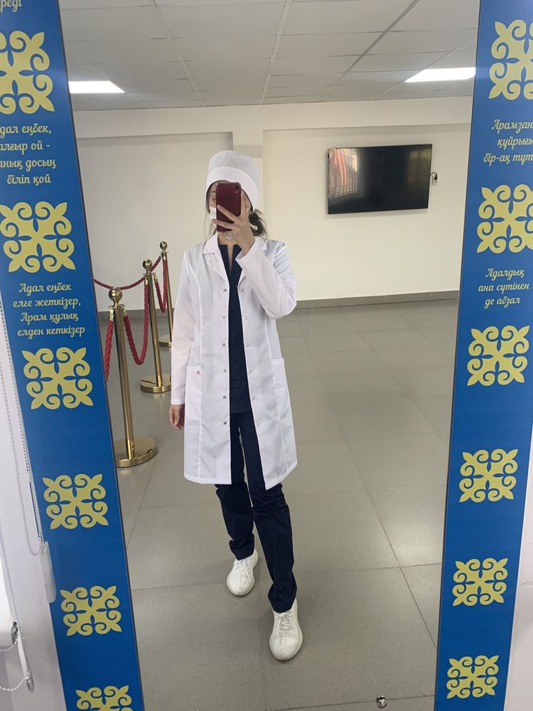 Медицинский костюм