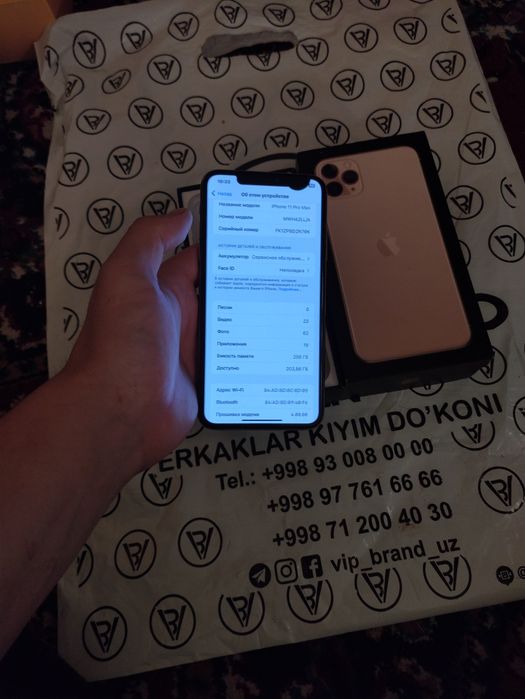 Iphone 11 pro max 256 srochna