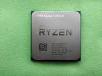 AMD Ryzen 7 3700X (8C/16T за всички AM4 дъна, PCIe 4.0)