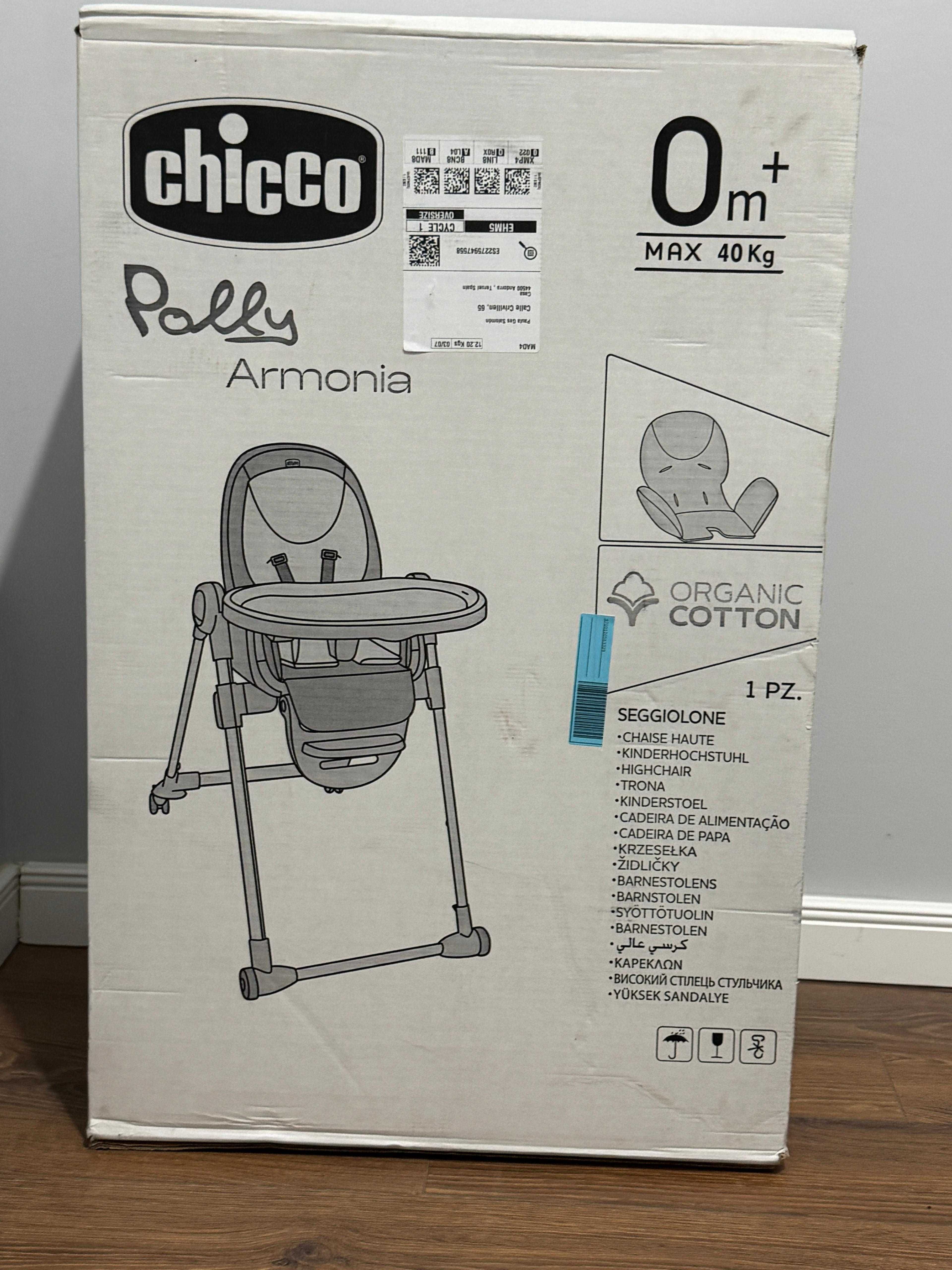 Scaun de masa Chicco Polly Armonia Steel, 0luni+